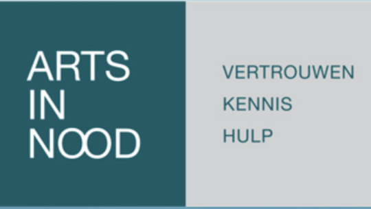 Gezocht: coaches voor Arts in Nood